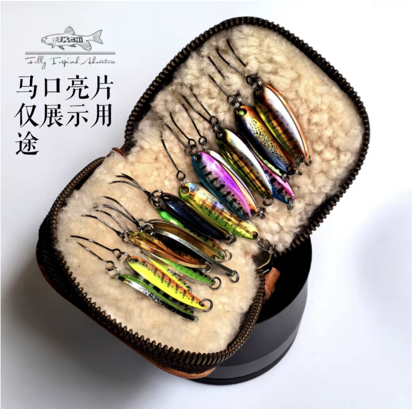 Fishing Lure Spinner - Jig Spinner Richiamo Portafoglio Borsa Portatile