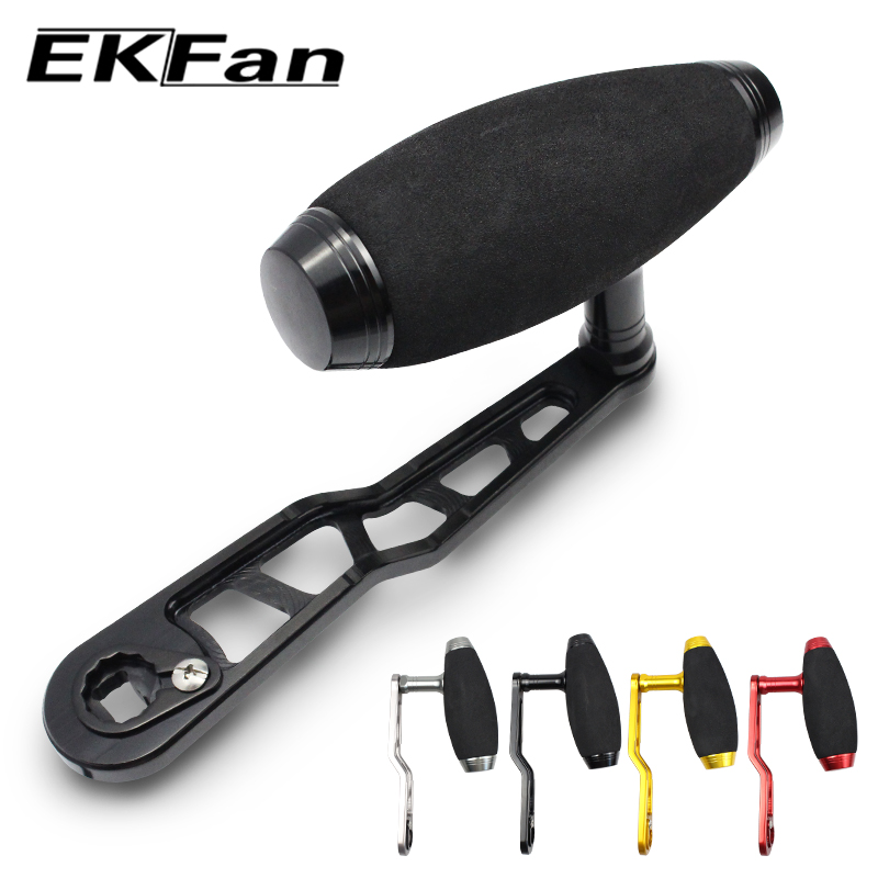 Fishing Lure Jig - Manopola EKFan 120MM in lega di