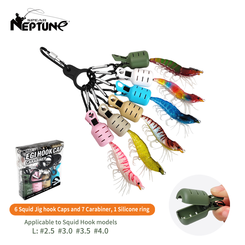 Fishing Lure Kit - Nuovo Squid Jig Bait Protector Kit