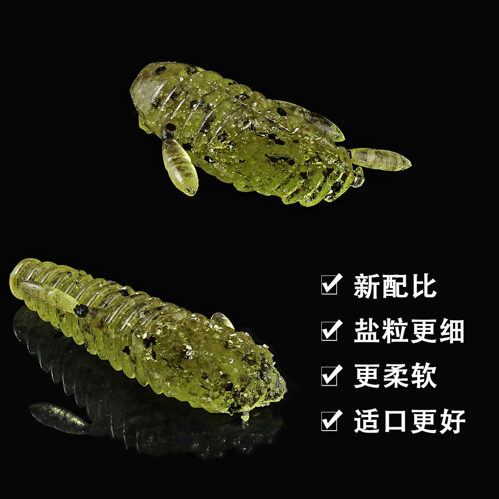 SUNMILE Stick Bait 4.5/5.5cmCa - Fishing Lure Spinnerbait recensione e prezzo