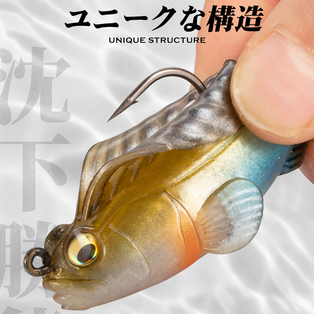 Esca da Pesca Hunthouse, Soft  - Fishing Lure Swimbait recensione e prezzo