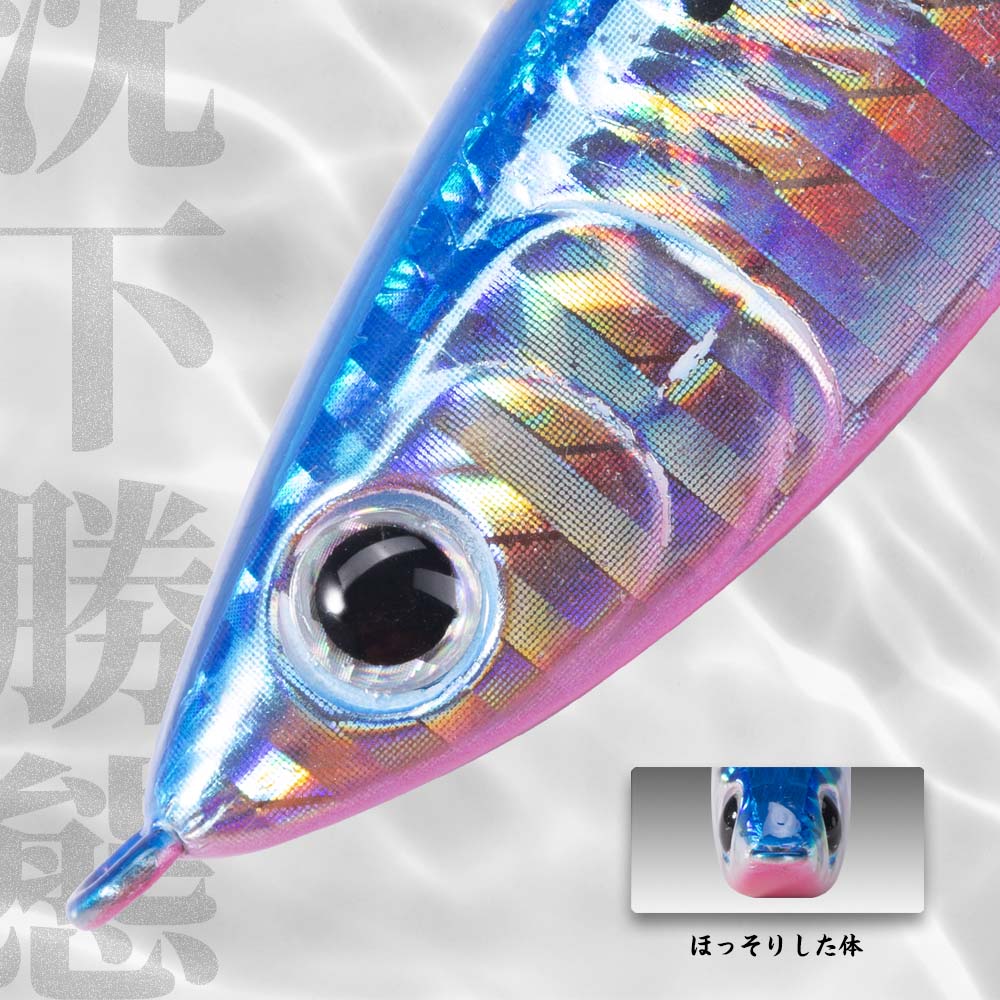 Hunthouse Sinking Pencil Hard  - Fishing Lure Jerkbait recensione e prezzo