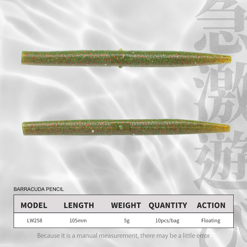 Hunthouse Senko Worm Esche Mor - Fishing Lure Soft Plastic recensione e prezzo