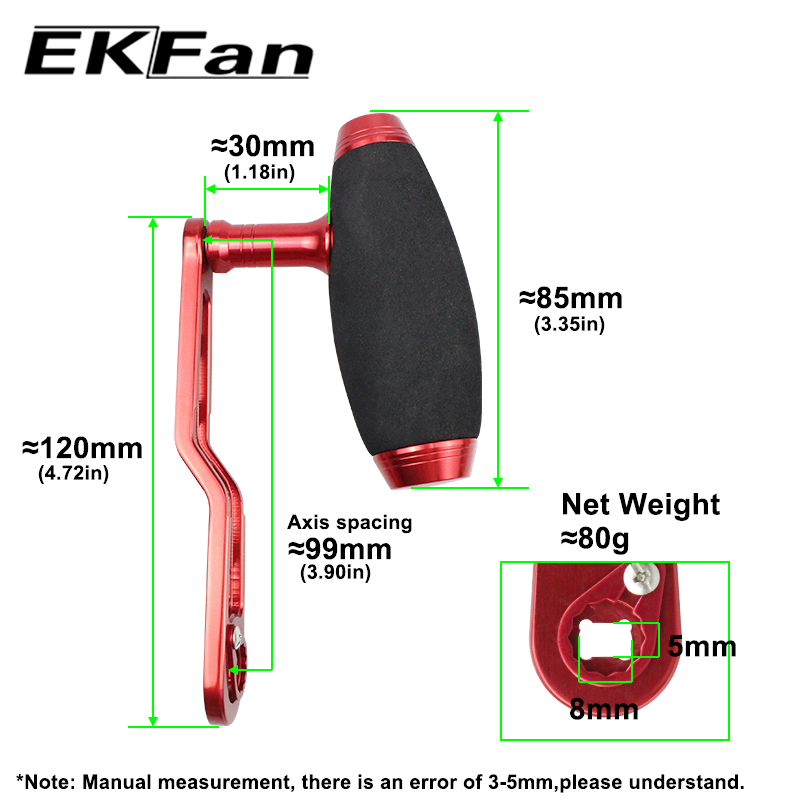 Manopola EKFan 120MM in lega d - Fishing Lure Jig recensione e prezzo