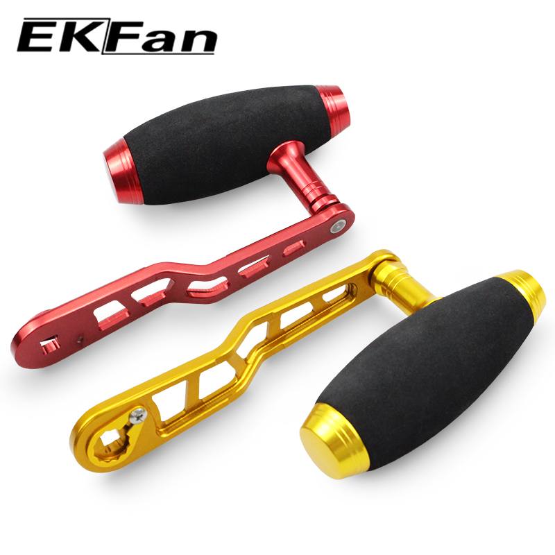 Manopola EKFan 120MM in lega d - Fishing Lure Jig recensione e prezzo