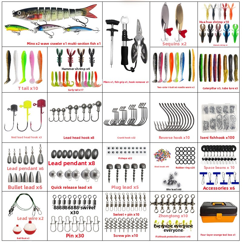 Set di 547 Pezzi di Accessori  - Fishing Lure Box recensione e prezzo