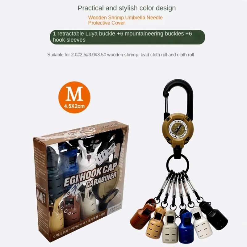 Calamari Jig Hook Caps e Mosch - Fishing Lure Jig recensione e prezzo