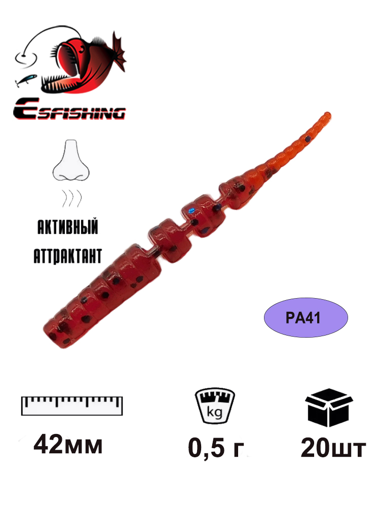 KESFISHING Esche Morbide Polar - Fishing Lure Spoon recensione e prezzo