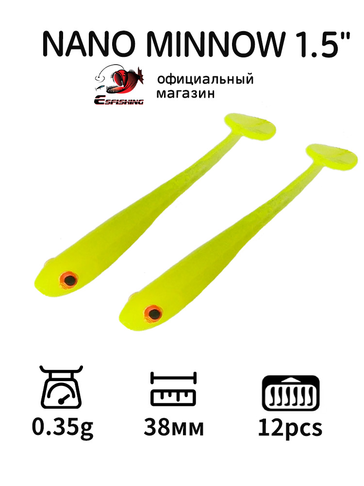 ESFISHING Esca da pesca profes - Fishing Lure Soft Plastic recensione e prezzo