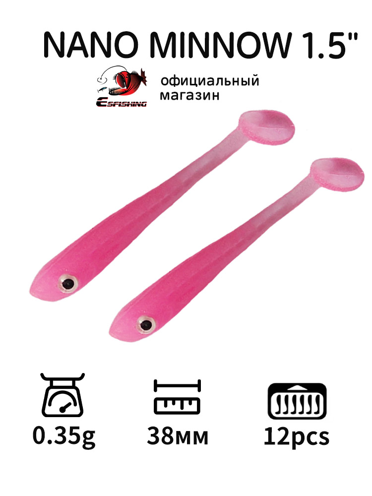ESFISHING Esca da pesca profes - Fishing Lure Soft Plastic recensione e prezzo